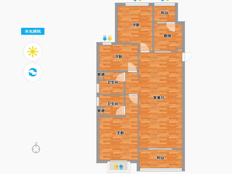 重庆-重庆市-恒大御府套内92m²-88.19-户型库-采光通风