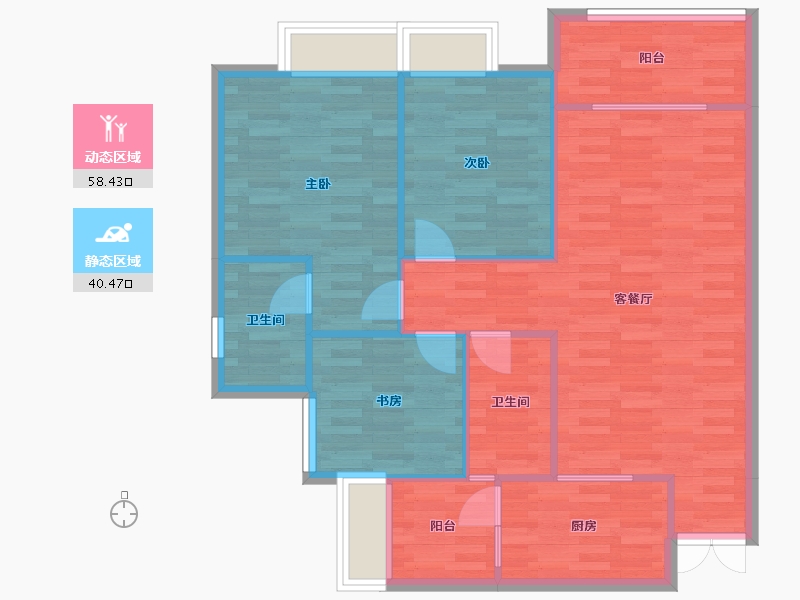 重庆-重庆市-中伦金海岸套内88m²-90.12-户型库-动静分区