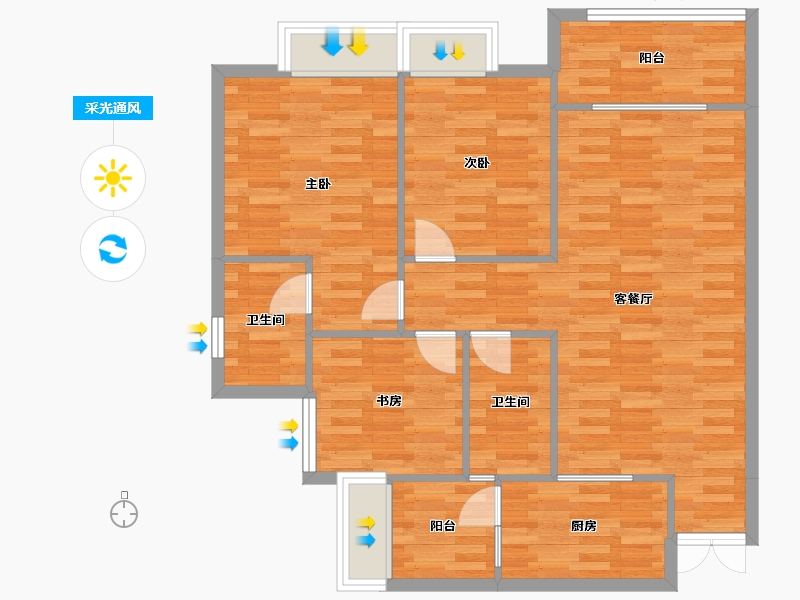 重庆-重庆市-中伦金海岸套内88m²-90.12-户型库-采光通风