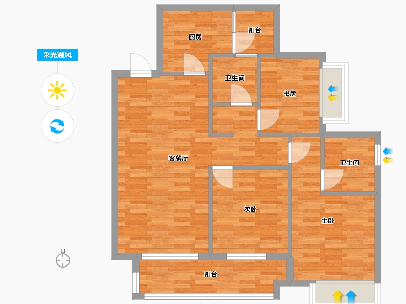 重庆-重庆市-招商雍璟城套内83m²-78.15-户型库-采光通风