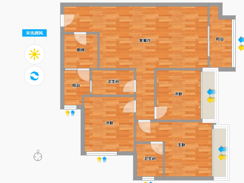 重庆-重庆市-象屿观悦府南2幢,南1幢套内83m²-83.00-户型库-采光通风