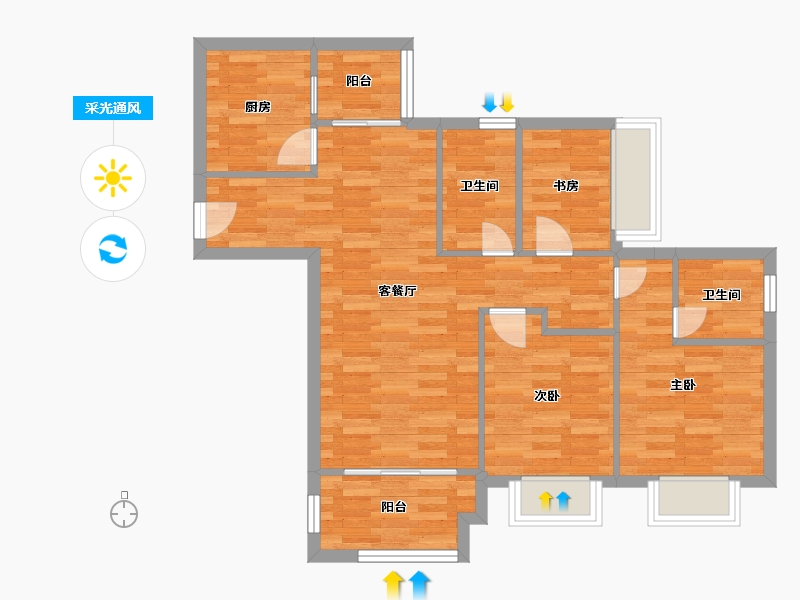 重庆-重庆市-美的中骏云璟七号地块小高层4号楼,七号地块小高层3号楼,7号地块1号楼套内81m²-77.64-户型库-采光通风