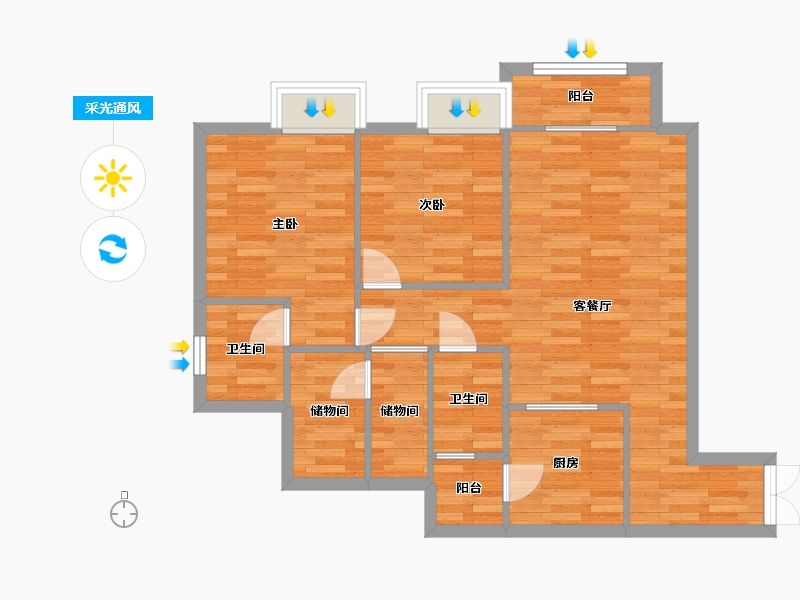 重庆-重庆市-丽都锦城19号楼套内79m2-75.46-户型库-采光通风