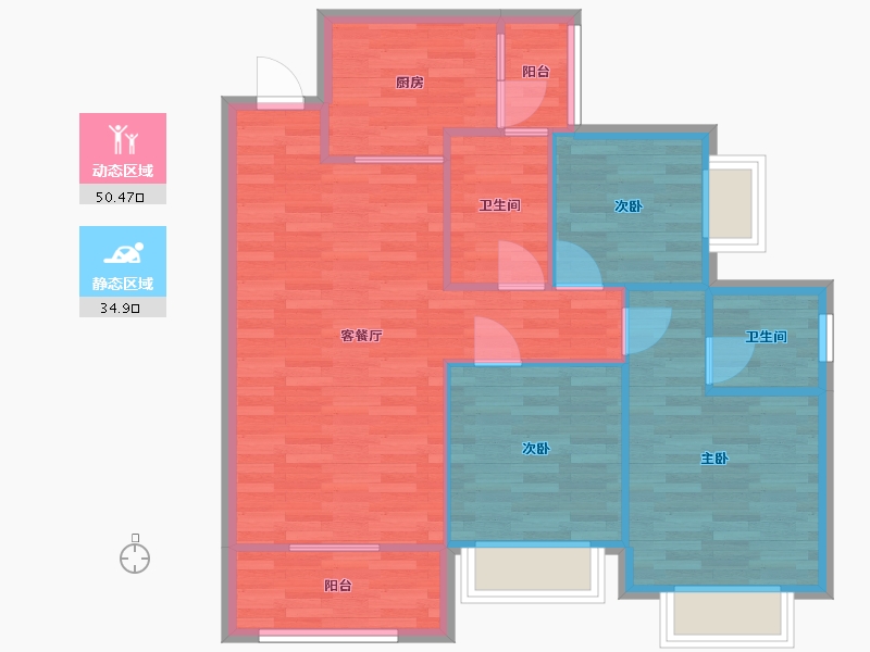 重庆-重庆市-华远海蓝城高层23号楼套内77m2-77.00-户型库-动静分区