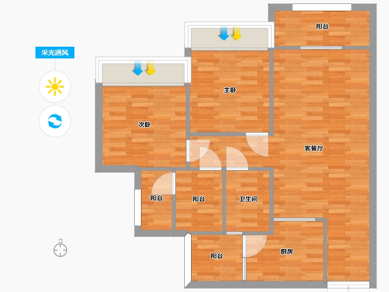 重庆-重庆市-华远海蓝城套内74m2-74.00-户型库-采光通风