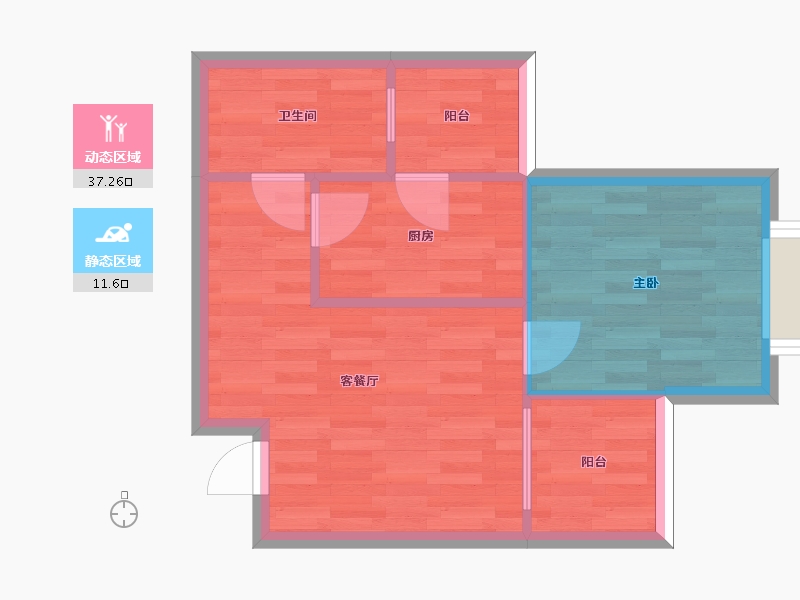 重庆-重庆市-恒大新城3号房高层8号楼套内0m2-43.62-户型库-动静分区