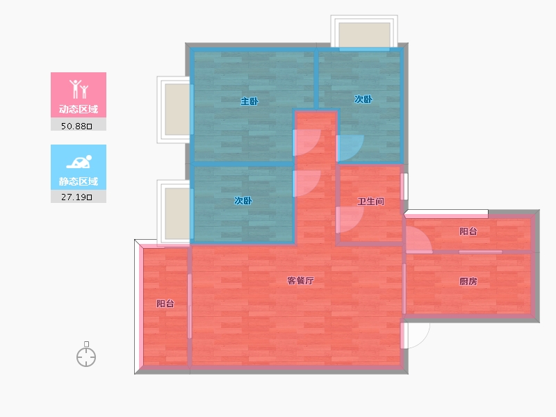 重庆-重庆市-恒大新城8号房高层8号楼套内0m2-70.30-户型库-动静分区