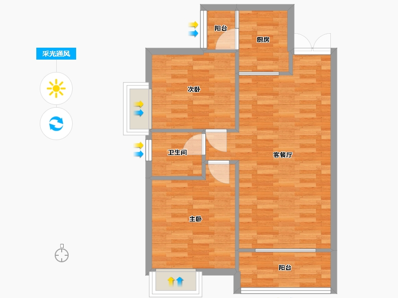 重庆-重庆市-花溪御府11号楼套内61m2-60.99-户型库-采光通风