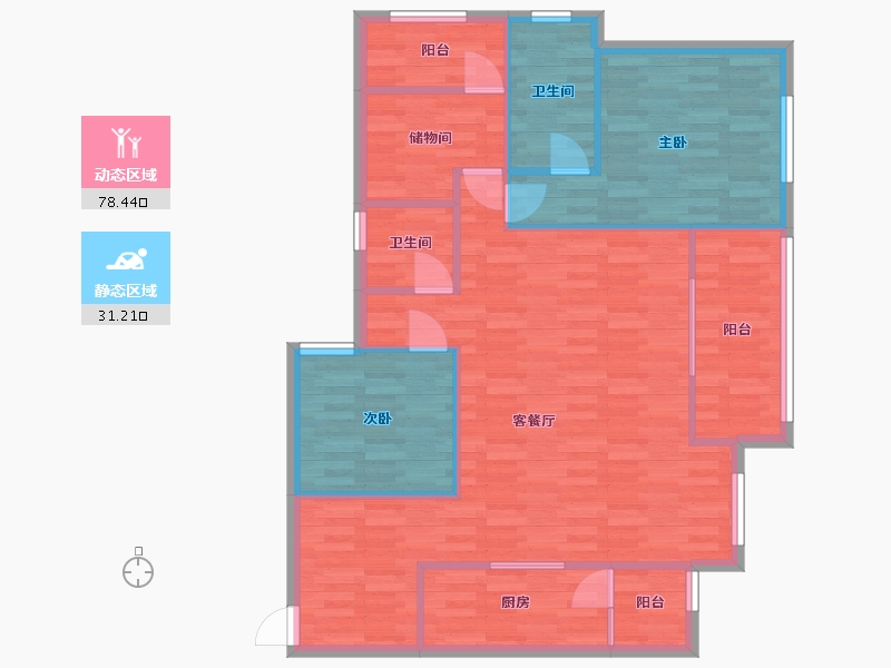 重庆-重庆市-华润澜山望3期高层14号楼,3期高层16号楼套内97m2-99.77-户型库-动静分区