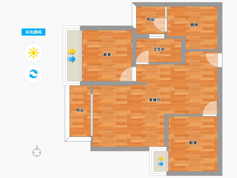 重庆-重庆市-奥贝学府一号E栋（5号楼）E户型72m²-57.84-户型库-采光通风