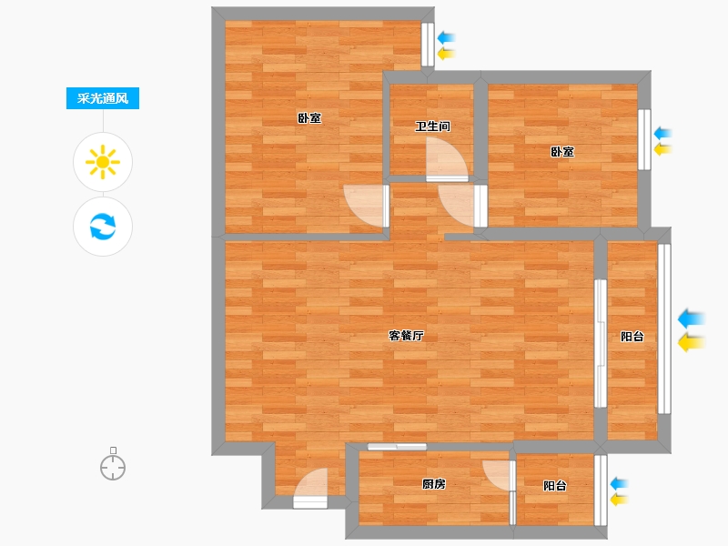 重庆-重庆市-奥贝学府一号E栋（5号楼）C户型78m²-62.19-户型库-采光通风