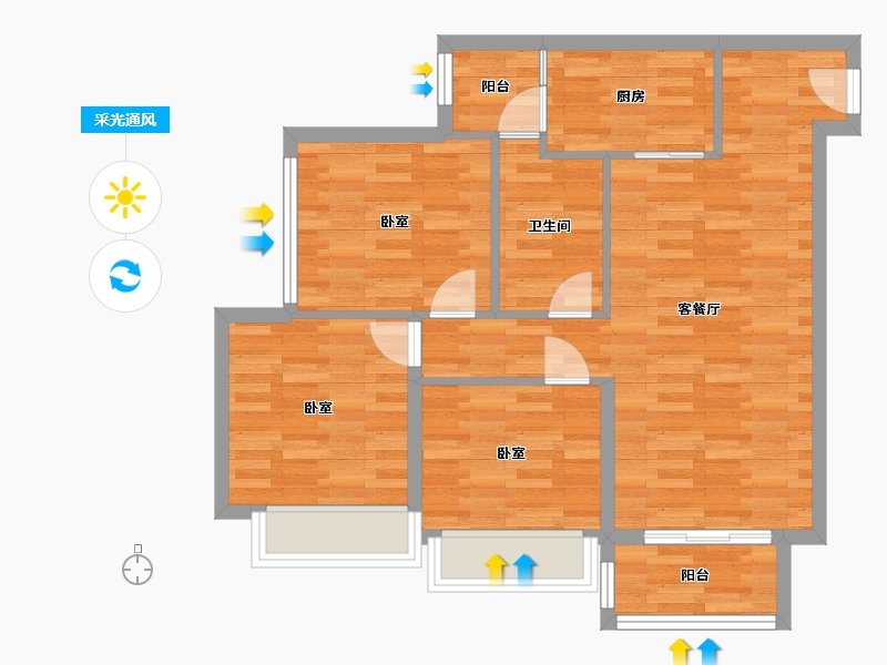 重庆-重庆市-奥贝学府一号E栋（5号楼）B户型92m²-74.89-户型库-采光通风