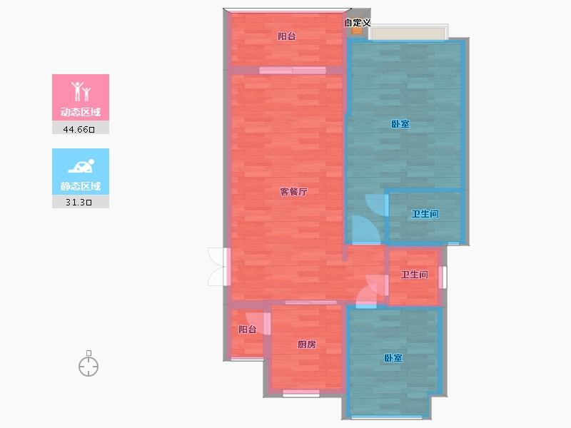 重庆-重庆市-奥园公园壹号14,15,16号楼G7户型86m²-68.80-户型库-动静分区