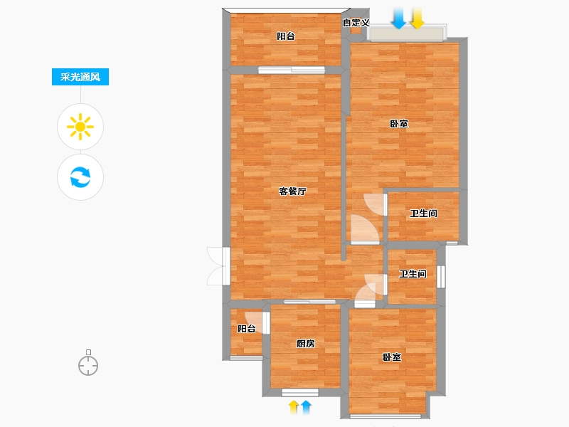 重庆-重庆市-奥园公园壹号14,15,16号楼G7户型86m²-68.80-户型库-采光通风