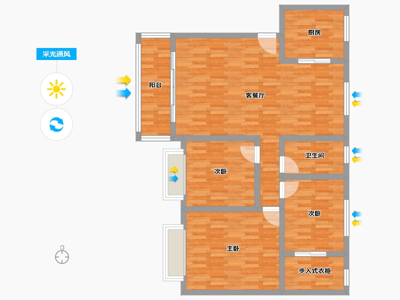 湖南省-怀化市-大汉龙城-93.85-户型库-采光通风