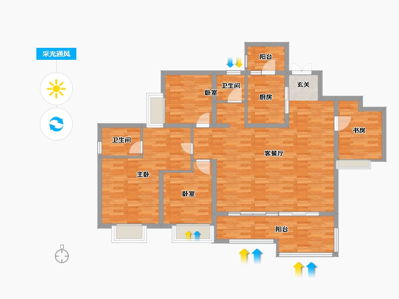 重庆-重庆市-金隅新都会套内122m²-115.75-户型库-采光通风