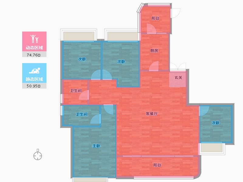 重庆-重庆市-金隅新都会建面160㎡-116.09-户型库-动静分区