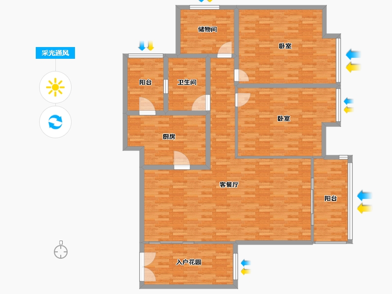 重庆-重庆市-长嘉汇一期建面177.8㎡-147.56-户型库-采光通风