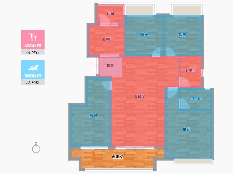 重庆-重庆市-两岸风华洋房4号楼-103.66-户型库-动静分区