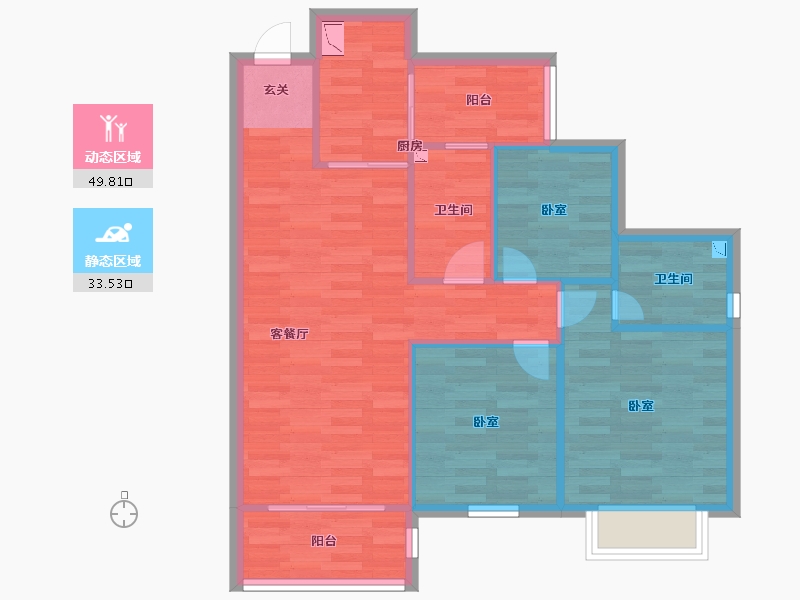 重庆-重庆市-天誉智慧城建面93.86㎡-75.01-户型库-动静分区