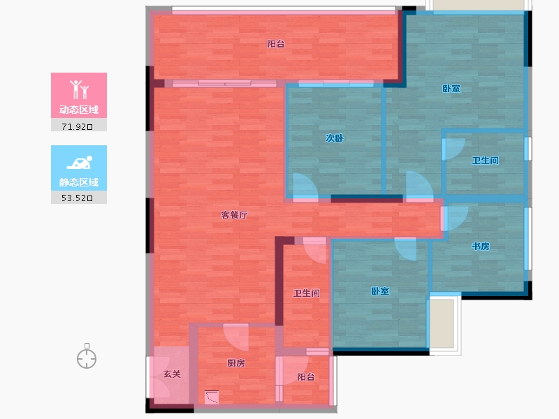 重庆-重庆市-金辉长江铭著高层1号楼,高层2号楼建面138m²-113.13-户型库-动静分区