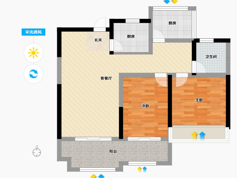 中梁熙华府2室2厅1卫2厨89.00㎡户型图