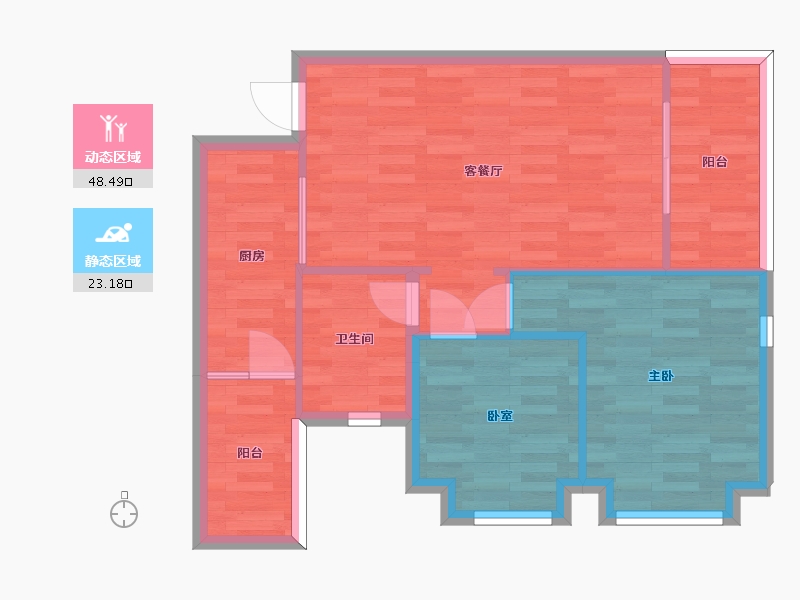 重庆-重庆市-恒大国际文化城21号楼B户型套内66m²-64.45-户型库-动静分区