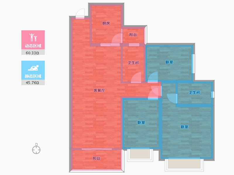 重庆-重庆市-恒大金碧天下695号楼702号楼703号楼127㎡-96.29-户型库-动静分区