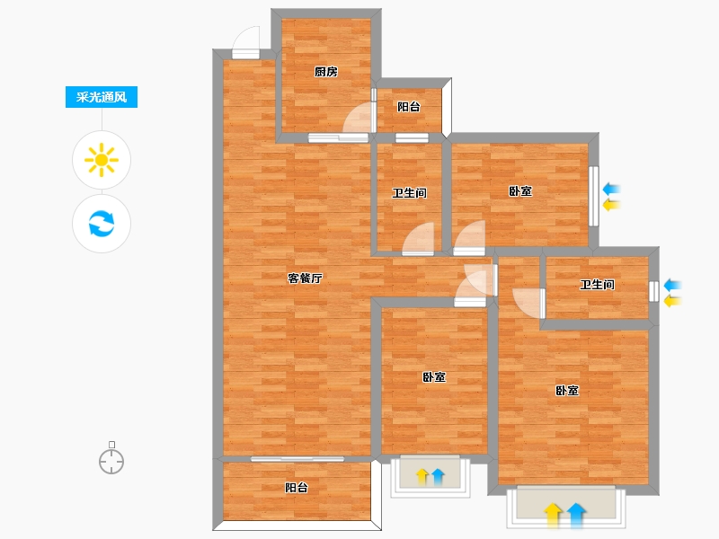 重庆-重庆市-恒大金碧天下695号楼702号楼703号楼127㎡-96.29-户型库-采光通风