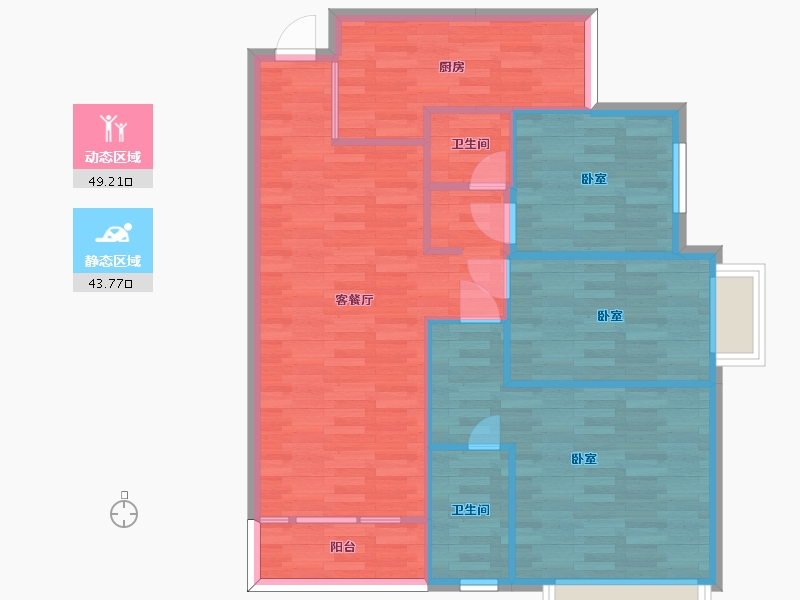 重庆-重庆市-嘉裕国际社区3号楼,1号楼,2号楼105m²-84.41-户型库-动静分区