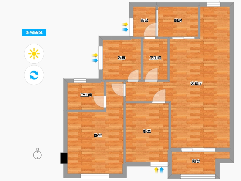 重庆-重庆市-财信中梁华府1,14,15,16号楼99㎡-79.01-户型库-采光通风