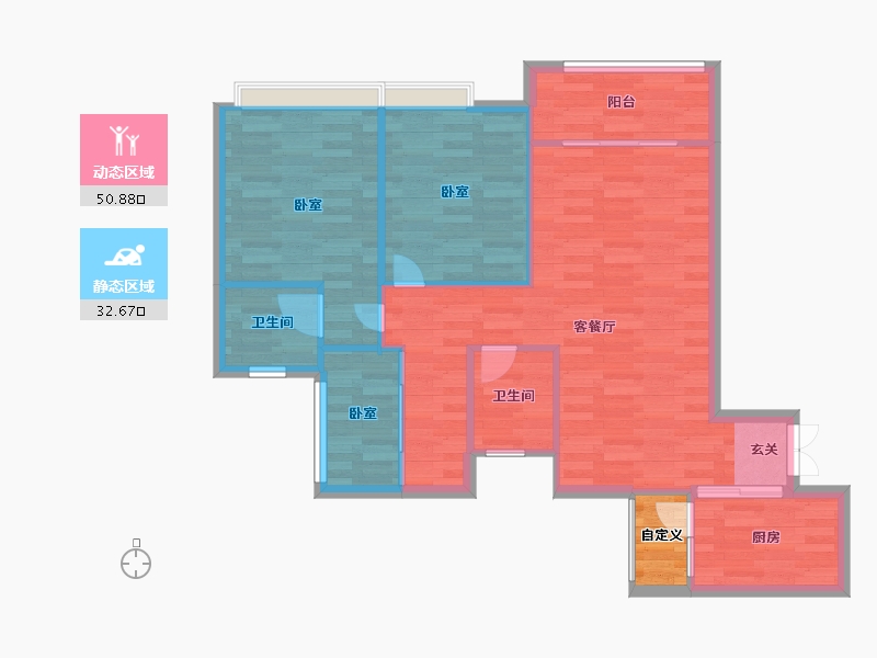 重庆-重庆市-天盈首原套内84m²-78.27-户型库-动静分区