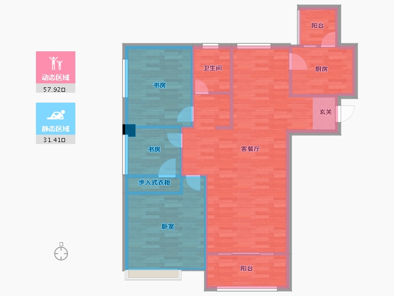 重庆-重庆市-康田澜山樾套内82m²-81.14-户型库-动静分区