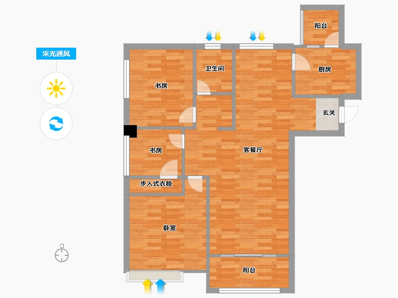 重庆-重庆市-康田澜山樾套内82m²-81.14-户型库-采光通风