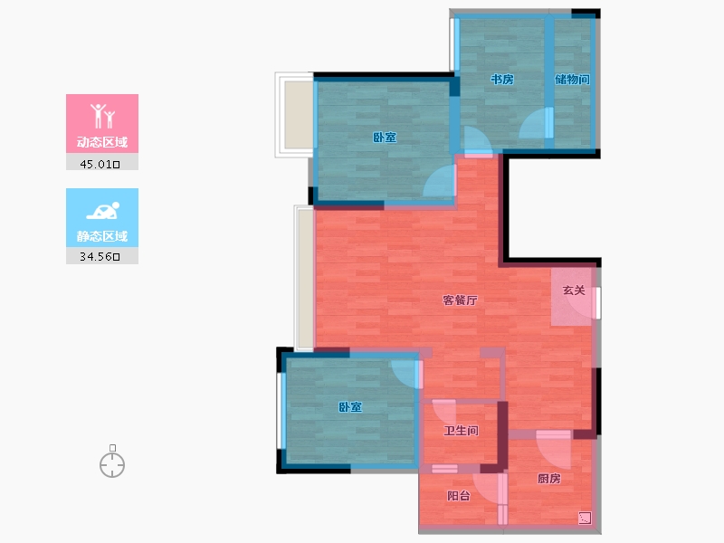 重庆-重庆市-康田澜山樾套内73m²-69.56-户型库-动静分区