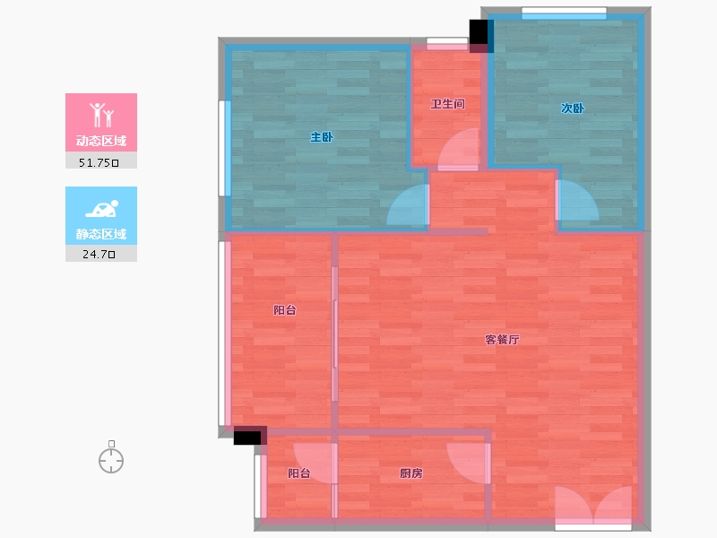 重庆-重庆市-竞发岩湾六十九号70m²-69.75-户型库-动静分区