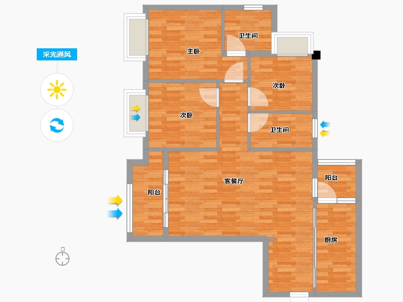 重庆-重庆市-东原嘉阅湾3栋,2栋,3期2号楼102m²-83.00-户型库-采光通风