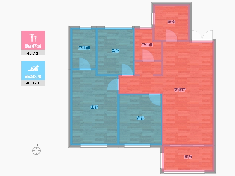 河南省-郑州市-名门翠园111m²-81.33-户型库-动静分区