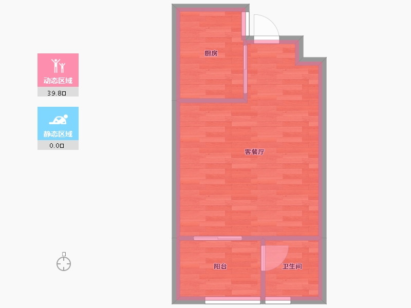 河南省-郑州市-瀚海思念城45m²-36.00-户型库-动静分区