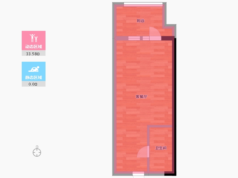 河南省-郑州市-保利心语建面37m2-29.60-户型库-动静分区