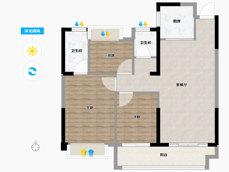 福建省-三明市-城投广场-90.86-户型库-采光通风