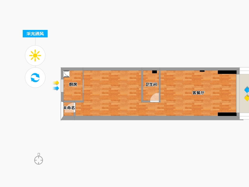 undefined-undefined-undefined-undefined-户型库-采光通风