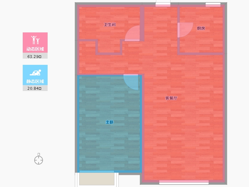 内蒙古自治区-包头市-馥室成双-76.79-户型库-动静分区