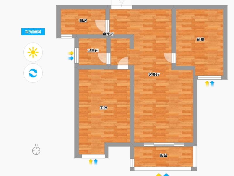 河南省-郑州市-阳光城建面90m2-72.00-户型库-采光通风