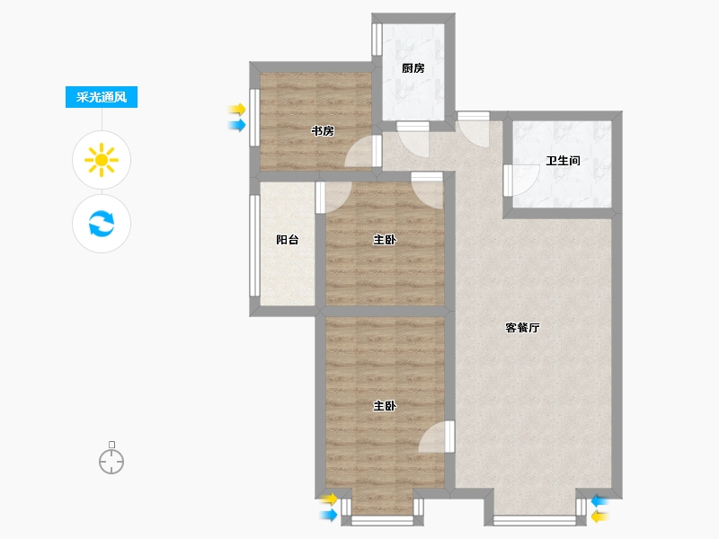 河北省-沧州市-龙岸清华-75.70-户型库-采光通风