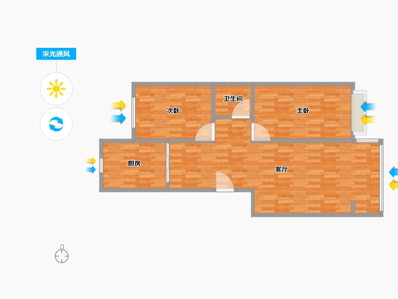 undefined-undefined-undefined-undefined-户型库-采光通风