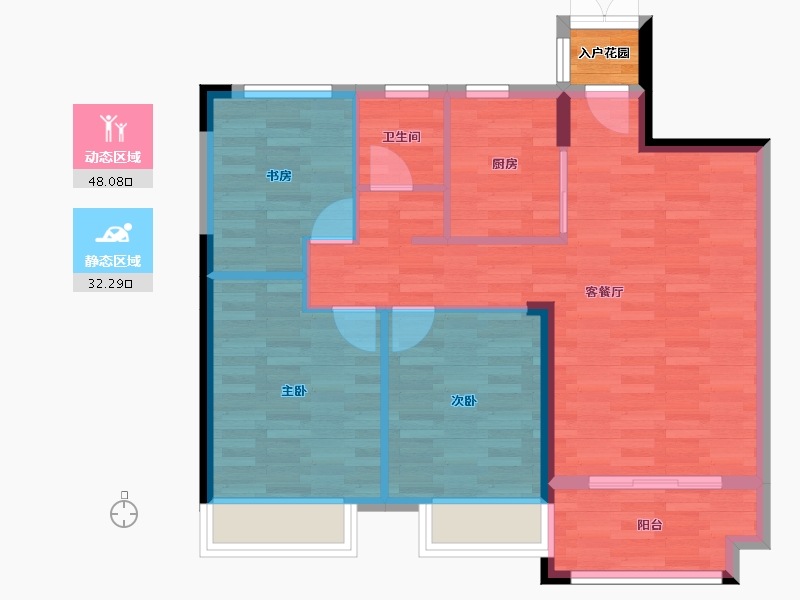 江西省-抚州市-荟萃中央-74.07-户型库-动静分区