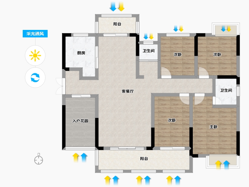 湖南省-邵阳市-汇菁国际-125.30-户型库-采光通风