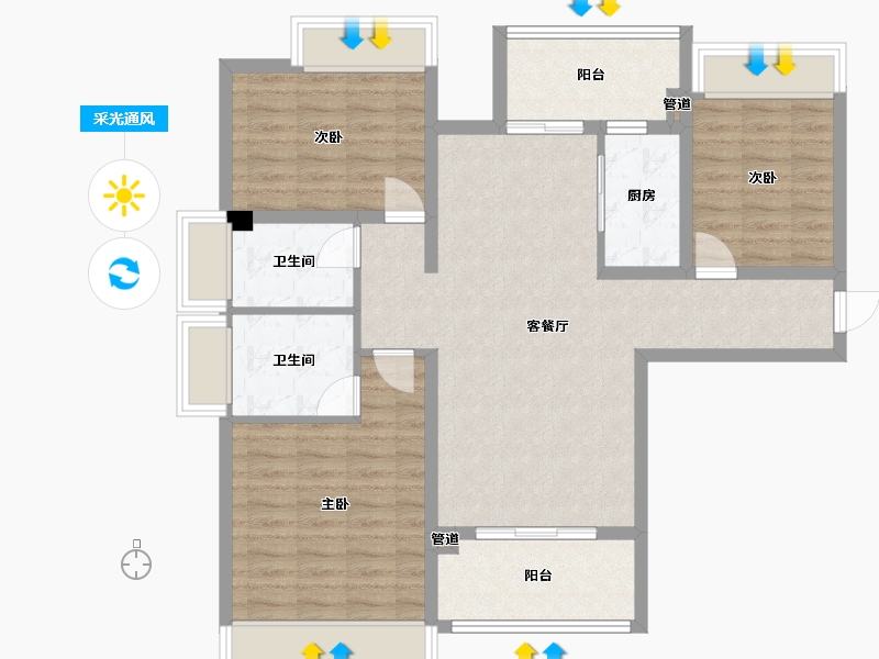 四川省-成都市-金沙宸宇公馆　3号楼125m²-97.77-户型库-采光通风