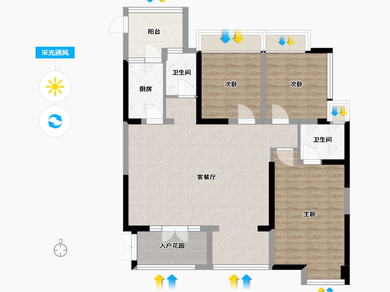 四川省-成都市-金沙宸宇公馆　3号楼130m²-95.57-户型库-采光通风